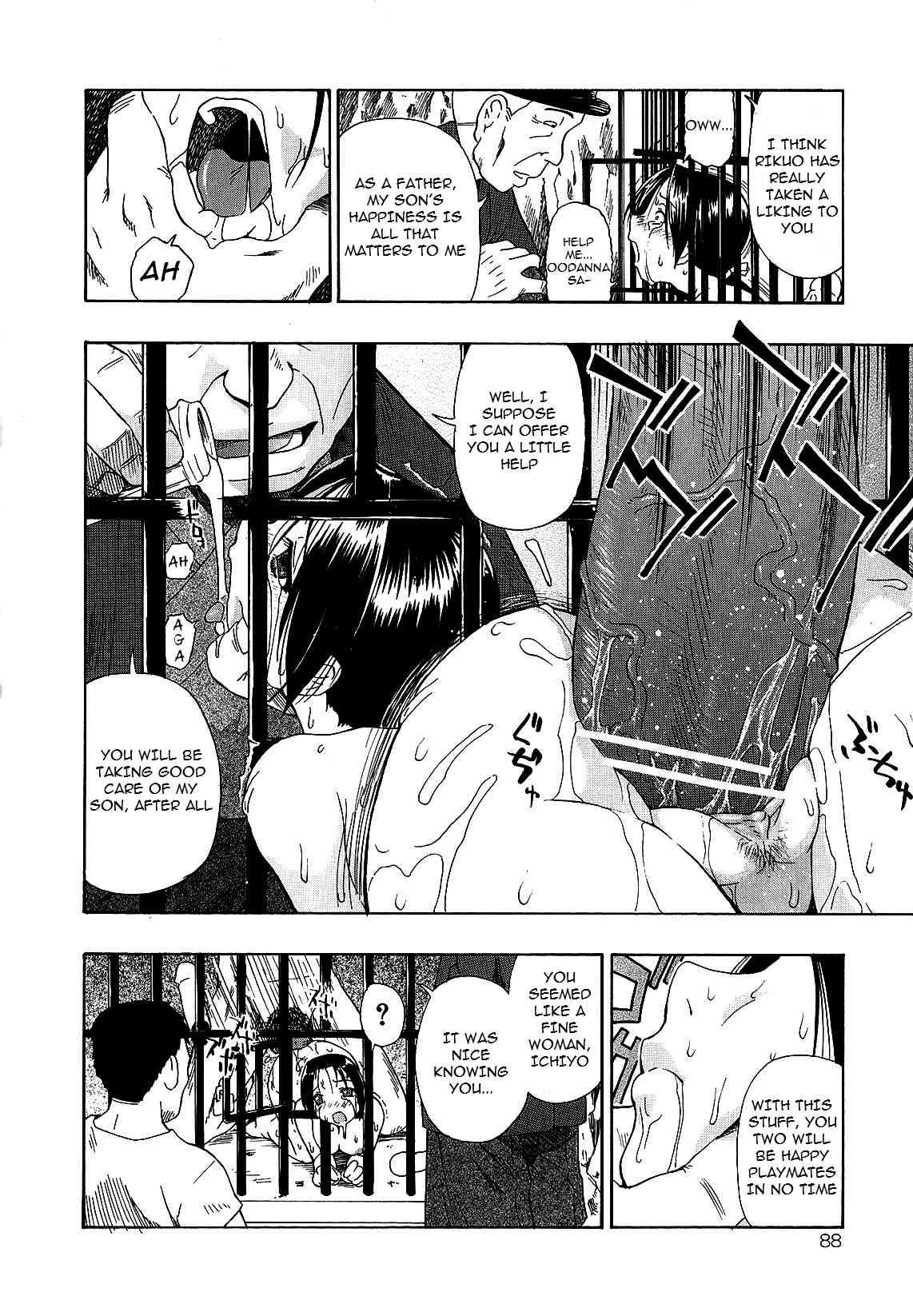 Bitoku No Fukou Chapter 1000 Page 89